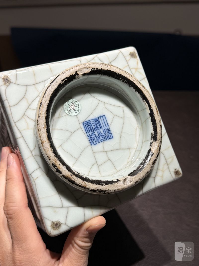 清道光 仿哥釉八卦琮式瓶 - 图19